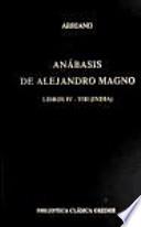 Anábasis de Alejandro Magno