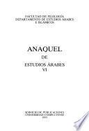 Anaquel de estudios árabes