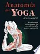 Anatomía del yoga