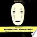 Antología del Studio Ghibli : de los Yamada a Kokuriko, 1999-2011