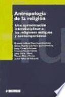 Antropología de la religión