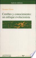 Cerebro y conocimiento