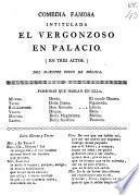 Comedia famosa intitulada El vergonzoso en palacio