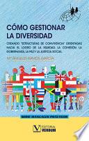 Cómo gestionar la diversidad