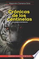 Crónicas de los centinelas y la sabiduría de Salomón