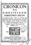 Cronicon