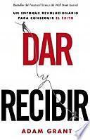 Dar y recibir