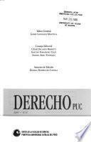 Derecho