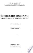 Derecho romano