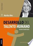 Desarrollo del talento humano