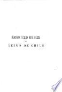 Desengaño y reparo de la guerra del reino de Chile