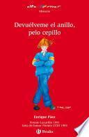 Devuélveme el anillo, pelo cepillo (ebook)