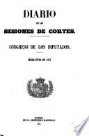 Diario de las Sesiones de Cortes, Congreso de los Diputados