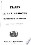 Diario de las Sesiones de Cortes, Congreso de los Diputados