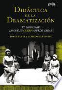 Didáctica de la dramatización