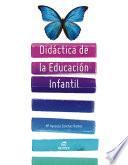 Didáctica de la educación infantil - Novedad 2023