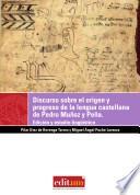 Discurso sobre el origen y progreso de la lengua castellana