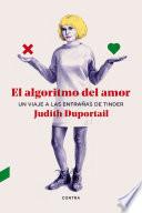 El algoritmo del amor