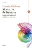 El arco iris de Feynman