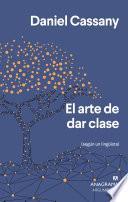 El arte de dar clase