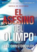 El Asesino del Olimpo