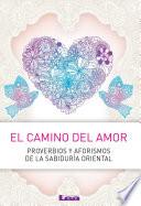 El camino del amor