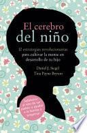 El cerebro del niño