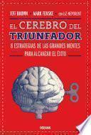 El cerebro del triunfador