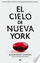 El cielo de Nueva York