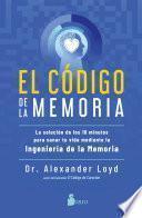 El código de la memoria