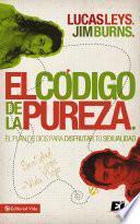 El código de la pureza