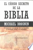 El Código secreto de la Biblia