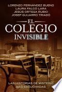 El colegio invisible