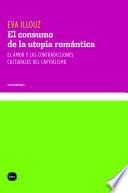 El consumo de la utopía romántica