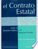 El contrato estatal