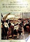 El crédito de la monarquía hispánica en el reinado de Felipe IV