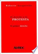 El derecho a la protesta