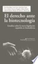 El derecho ante la biotecnología