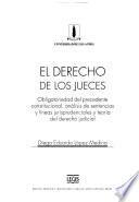 El derecho de los jueces