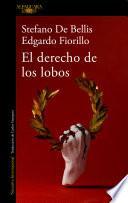 El derecho de los lobos