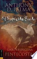 El Espiritu Santo