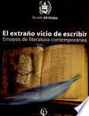 El extraño vicio de escribir