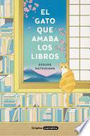 El gato que amaba los libros