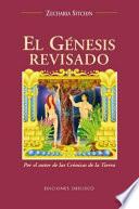 El génesis revisado