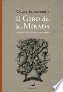 El giro de la mirada