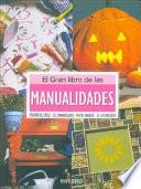 El gran libro de las manualidades