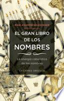 El gran libro de los nombres