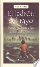 El ladron del rayo / The Lightning Thief