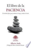 El Libro de la Paciencia