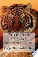 El libro de la selva